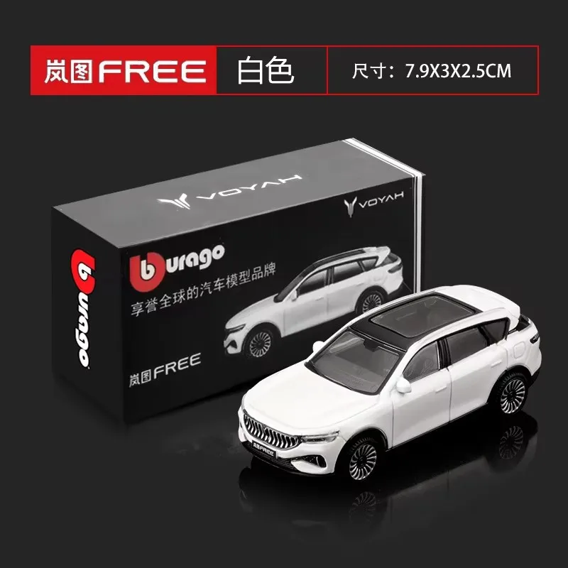 1:64 Lynk Co Zeekr Geely Model Car 5 1:64 Lynk Co Zeekr Geely Model Car - Image 5