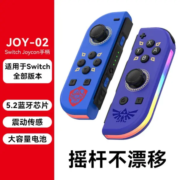 Switch Joypad Controller with Sword Vibration - Image 12