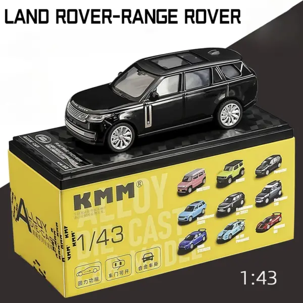 Land Rover Range Rover SV 2022 Model Diecast Toy Car - Image 7