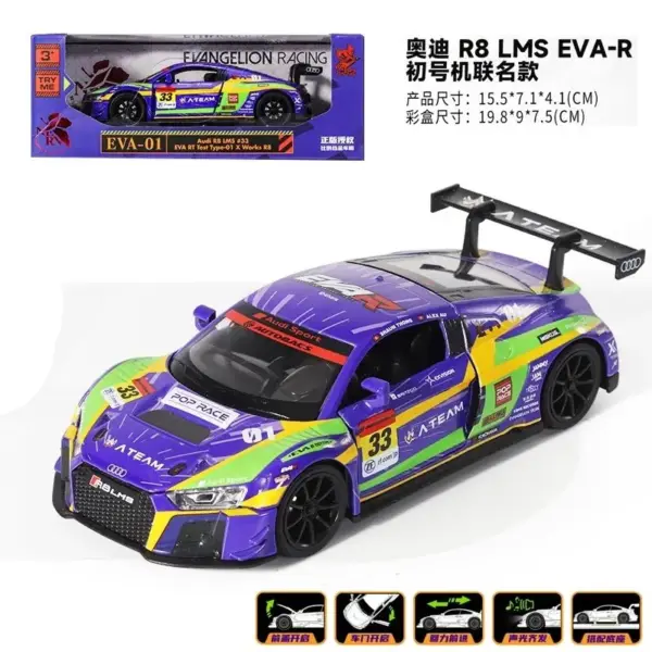 Makeda 1/32 Audi R8 LMS Rally Model Car - Image 11