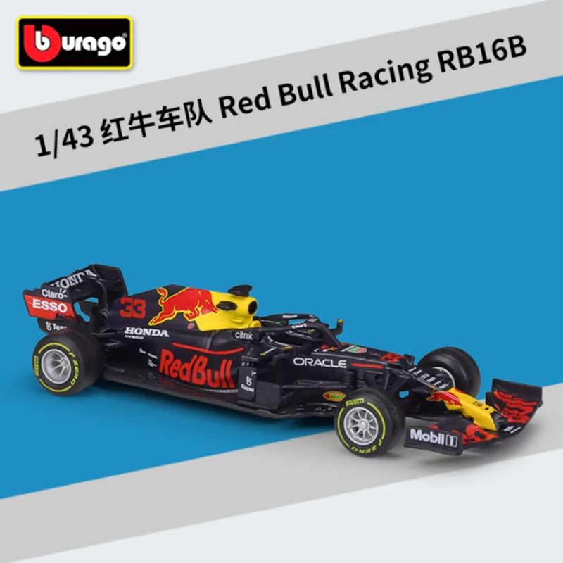 Ferrari Red Bull Racing Diecast Model 1:43 33 Ferrari Red Bull Racing Diecast Model 1:43 - Image 33
