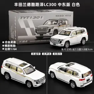 S0fcb3ac2b23a4826a7fbfa903514256bN