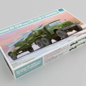 S10a592b780964b50b4cf9925b0de0109O