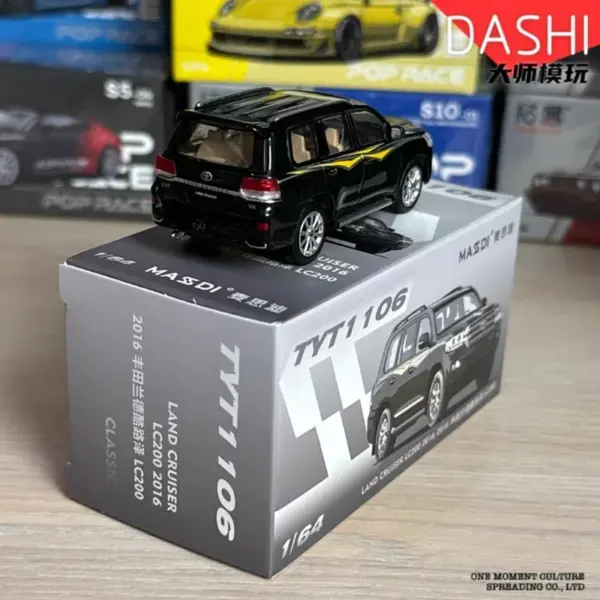 MASSDI 1/64 Scale Land Cruiser LC80 Model - Image 6