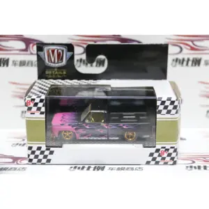 M2 1:64 Silverado C1500 Diecast Collectible Model 36 S11571a61f01345fd96bb64967345c35bk