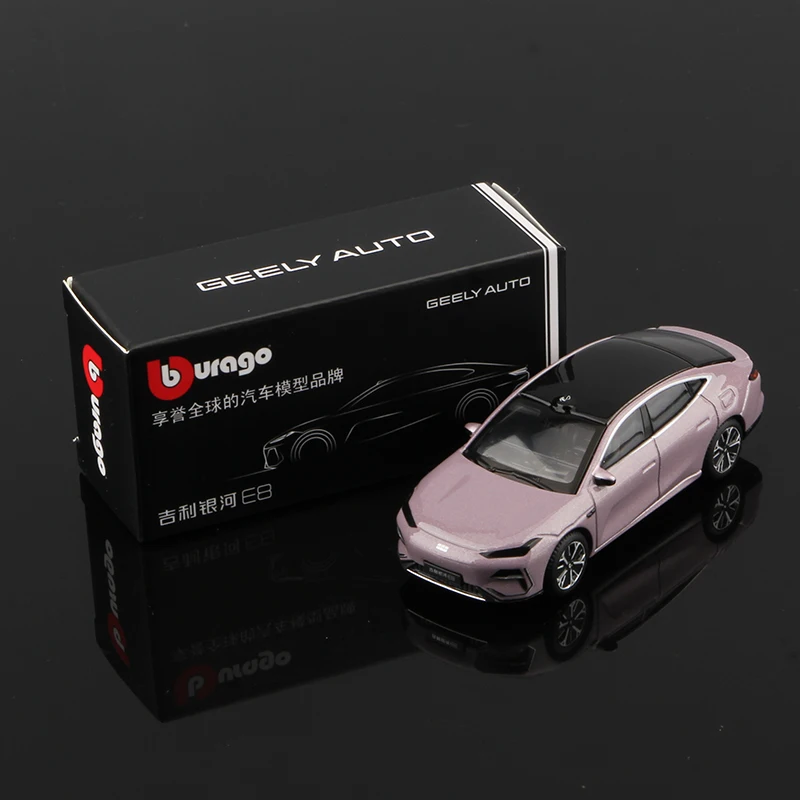 Bburago 1/64 Die-Cast Car Collection 14 Bburago 1/64 Die-Cast Car Collection - Image 14