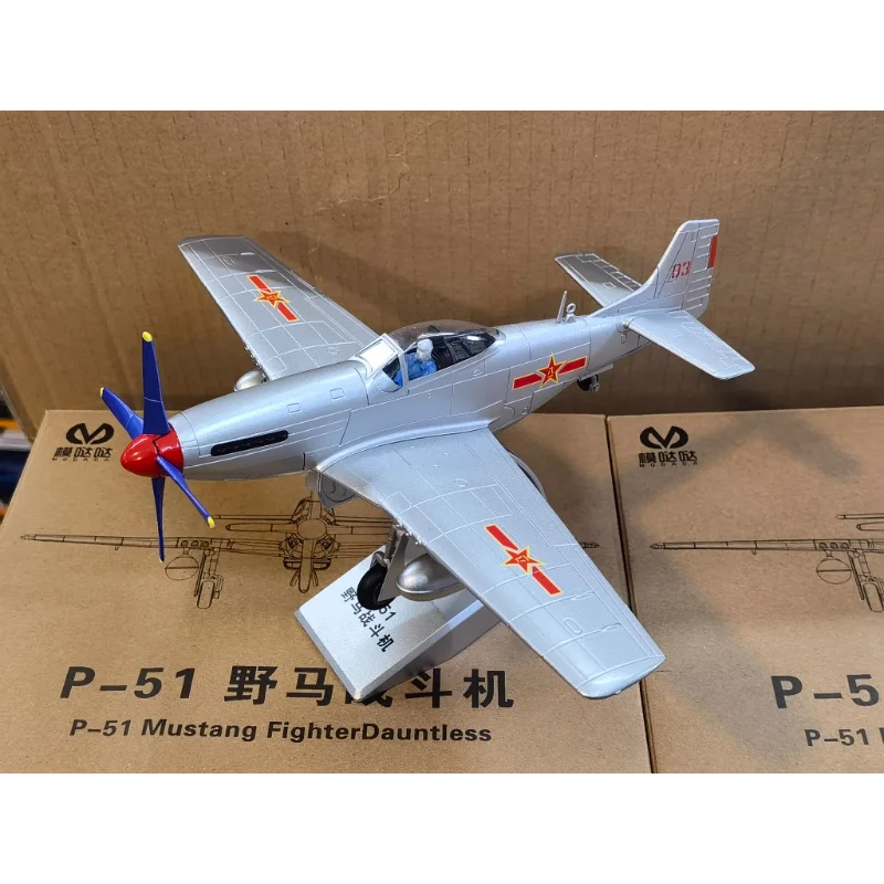 Diecast P-51 Mustang Fighter Model 1/48 Scale 3 Diecast P-51 Mustang Fighter Model 1/48 Scale - Image 3