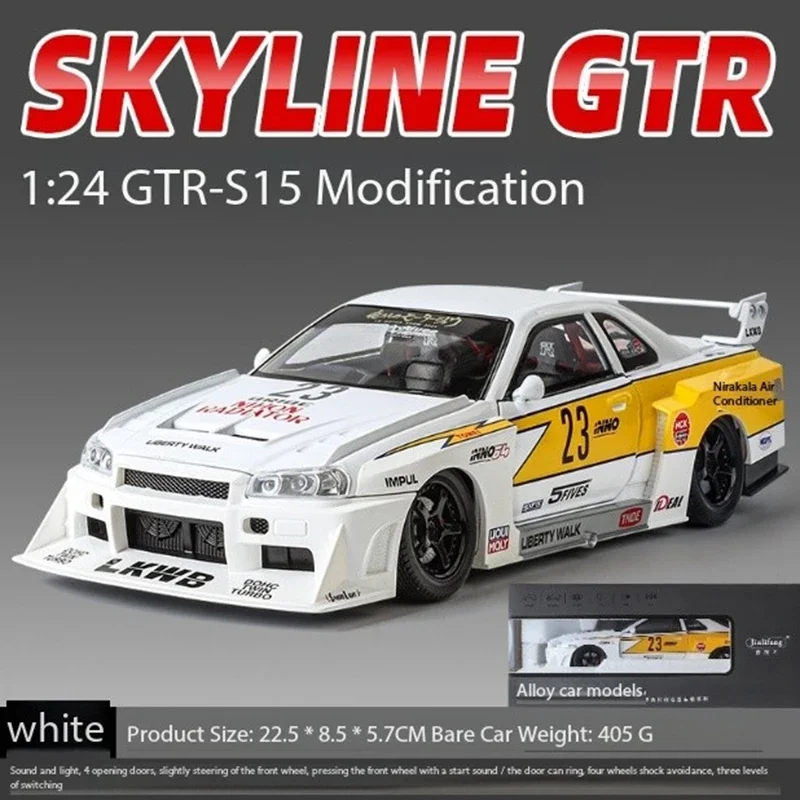 WELLY 1/24 Skyline GTR Silvia S15 Alloy Model 9 WELLY 1/24 Skyline GTR Silvia S15 Alloy Model - Image 9