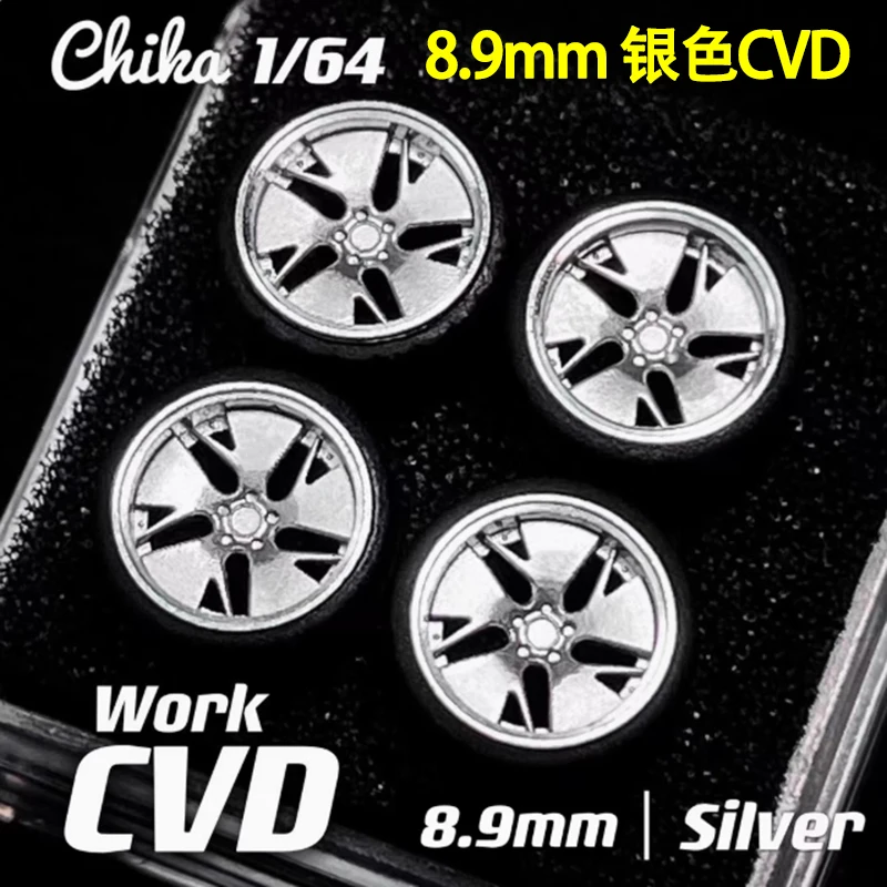 1/64 Welly Chika Work CVX CVD Model Wheel Hub 8 1/64 Welly Chika Work CVX CVD Model Wheel Hub - Image 8