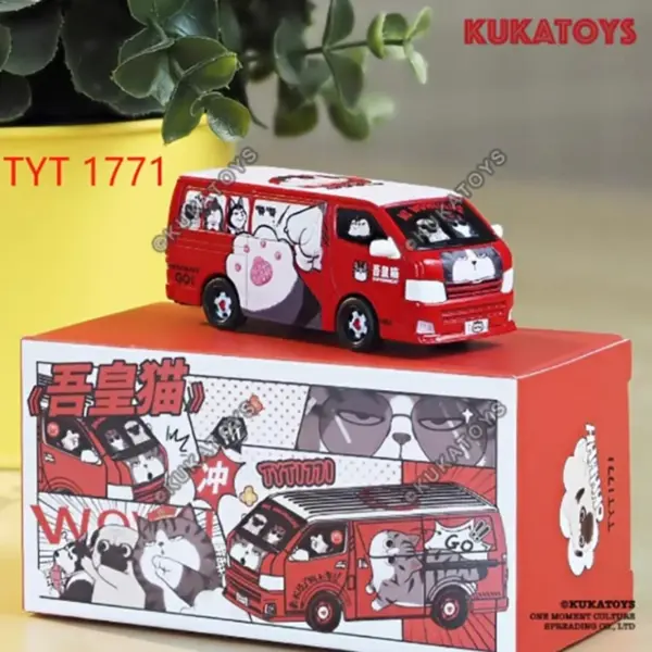 1/64 Scale Alloy 2010 Hiace MPV Model Van - Image 9