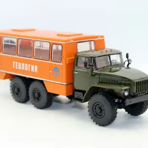 S1309396a2bbc4d589771faa15b8e1db7l