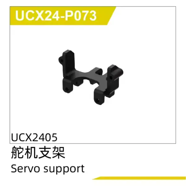 UCX2405 RC Climbing Car Assembly Kit for 14+ - Image 11