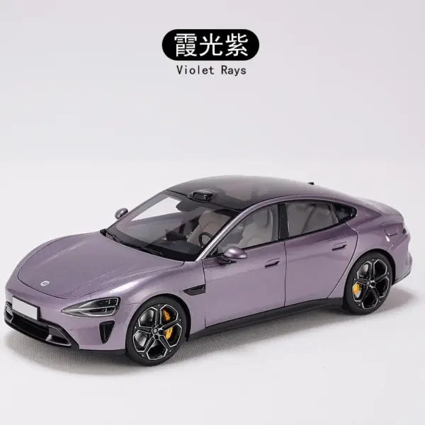 1:24 Scale Su-7 Alloy Car Model - Image 7