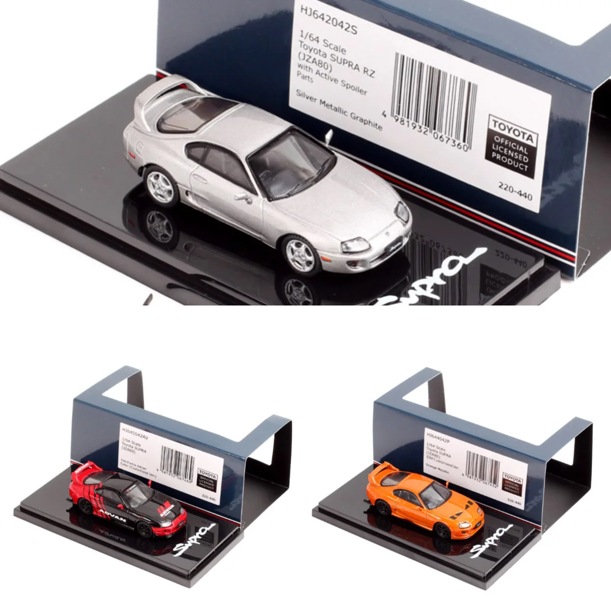 Kids 1/64 Toyota Supra JAZ80 Diecast Model 2 Kids 1/64 Toyota Supra JAZ80 Diecast Model - Image 2