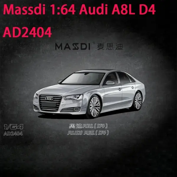 1/64 Scale Audi A8 D3/A8L D4 Diecast Model - Image 7