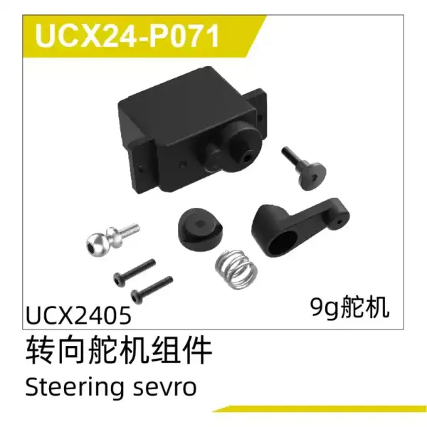 UCX2405 RC Climbing Car Assembly Kit for 14+ - Image 31