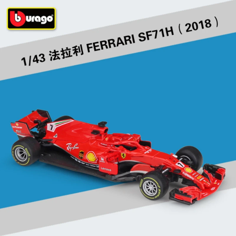 Ferrari Red Bull Racing Diecast Model 1:43 31 Ferrari Red Bull Racing Diecast Model 1:43 - Image 31