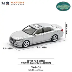 1/64 Scale Crown Gen.14 Model Car 8 S14a7f644ac7640b79dff87ccf978b4e5m