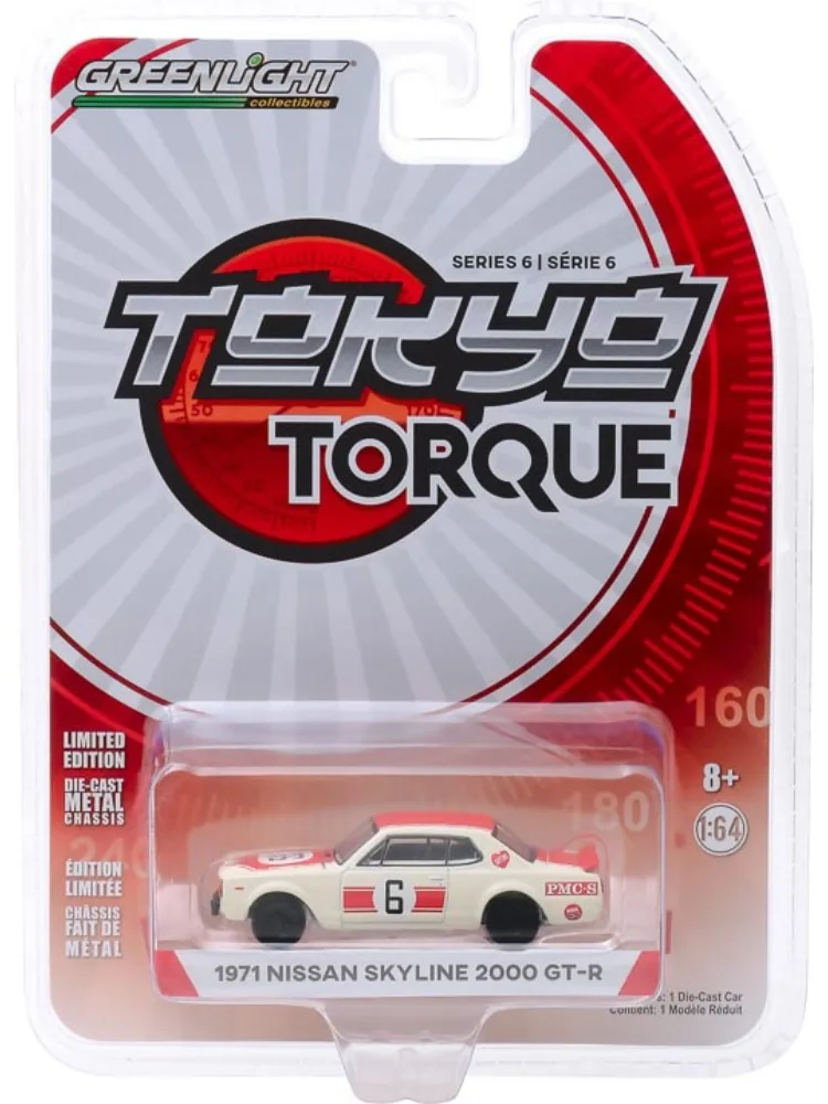 1971 Nissan Skyline 2000 GT-R Model Car 3 1971 Nissan Skyline 2000 GT-R Model Car - Image 3