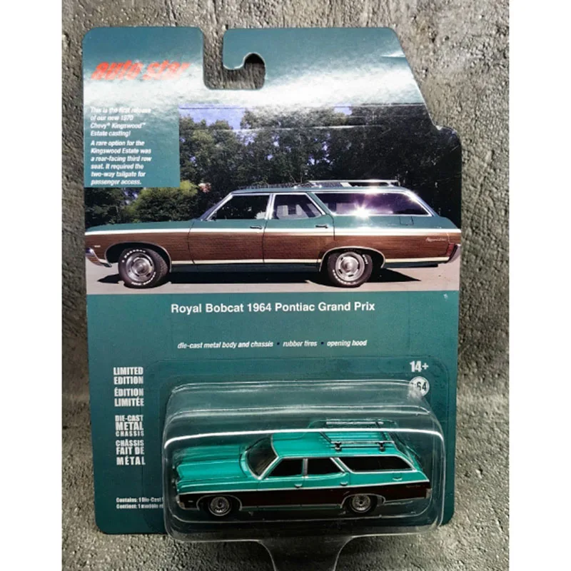 AW 1:64 Kingswood Estate & Royal Bobcat Model 6 AW 1:64 Kingswood Estate & Royal Bobcat Model - Image 6