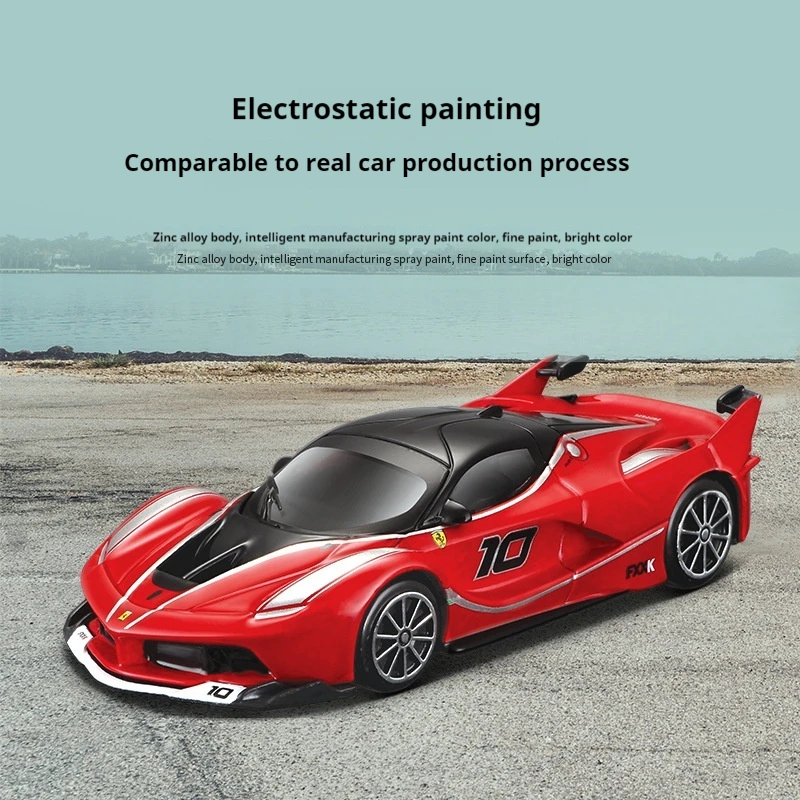 Bruago 1:43 Alloy Sports Car Model 2 Bruago 1:43 Alloy Sports Car Model - Image 2