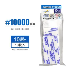 S16143be30ce4449481ca5a9b41b491cd8