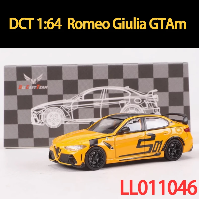 Romeo Giulia GTAm 1:64 Scale Diecast Car 12 Romeo Giulia GTAm 1:64 Scale Diecast Car - Image 12