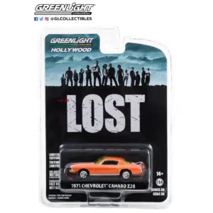 S1650b6f1c2d84c449e38b7a8866571e0i