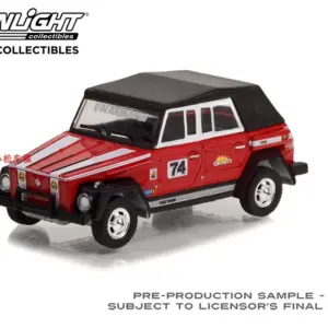 S1662c4b0813b4cc481f63687244b1d53e