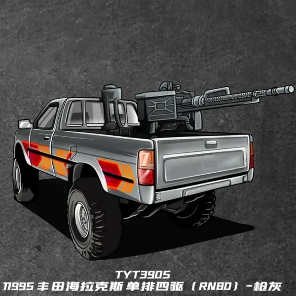 MASSIDI 1/64 Scale Toyota Hailux Model - Image 7