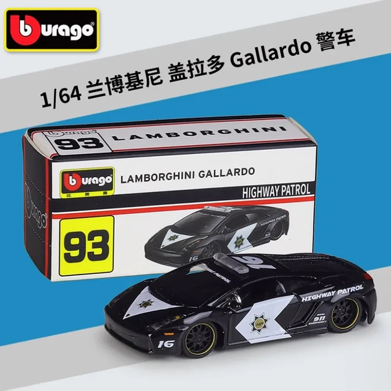 Bburago 1:64 Alloy Car Models Collection 11 Bburago 1:64 Alloy Car Models Collection - Image 11