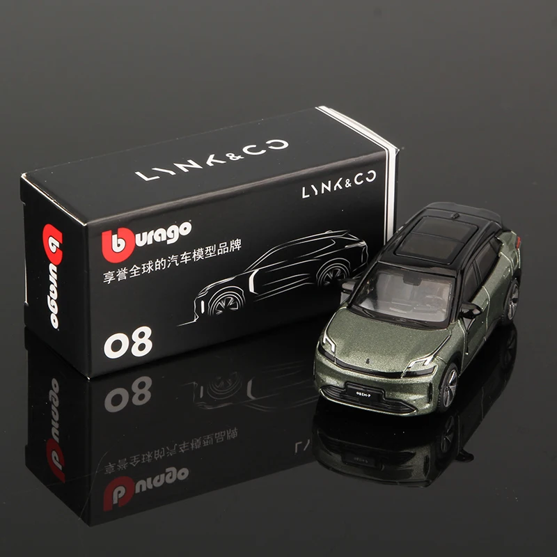 Bburago 1/64 Die-Cast Car Collection 18 Bburago 1/64 Die-Cast Car Collection - Image 18