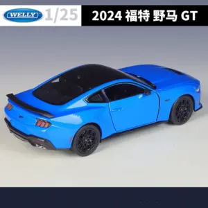 S17e0a06b729743e38f6c22770b69f0bdZ