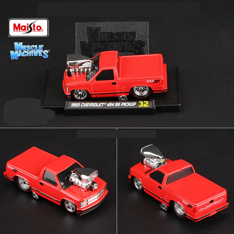 Maisto 1/64 Scale Muscle Car Collection Set 26 Maisto 1/64 Scale Muscle Car Collection Set - Image 26