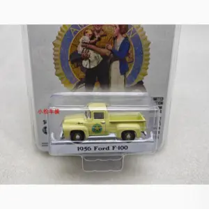 S19199c6a3cbd4c3fb6af16c1a03fae6dJ