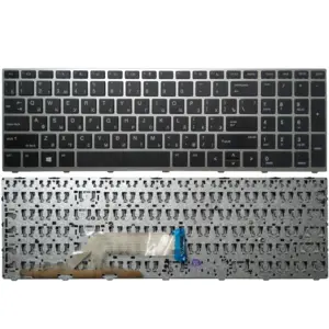HP Probook 450 G5 Keyboard - Black French Layout 12 S191e6c2dc43e40c18d501abc116d4faax
