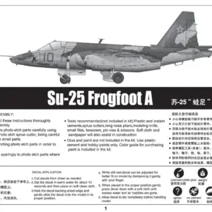 Trumpeter 1/32 Su-25 Frogfoot Attack Aircraft Kit 33 S1936331a778e43b89923f4d6c3e4e280z