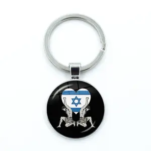 Mossad Crest Glass Keychain Charm 35 S194e7301e8bb4ec5b70e00b53d3e4cf5Q
