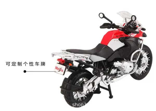 Maisto 1:12 Kawasaki H2R Alloy Motorcycle Model - Image 40