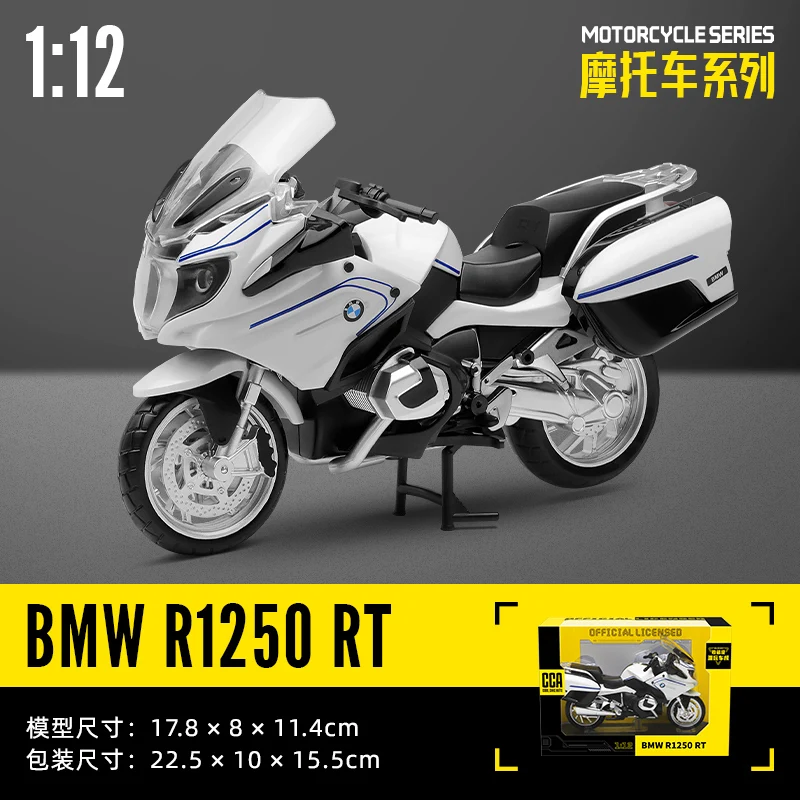 Kawasaki Ninja 400 Diecast Model 1:12 15 Kawasaki Ninja 400 Diecast Model 1:12 - Image 15