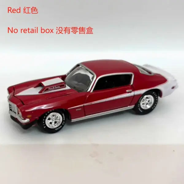 Autoworld 1:64 Alloy Car Collection Model - Image 12