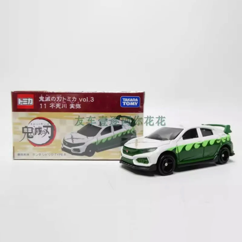 TOMY TOMICA OMY 11-14 Diecast Car Model 7 TOMY TOMICA OMY 11-14 Diecast Car Model - Image 7