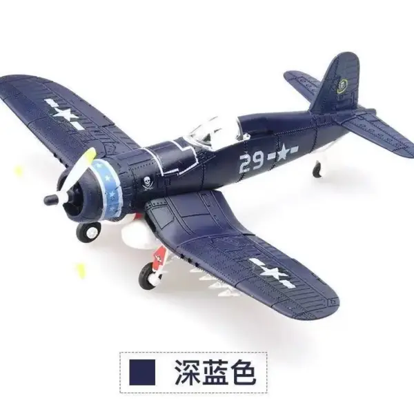 1/48 P-40 Tomahawk WWII Model Kit - Image 28