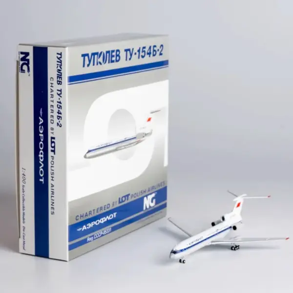 Soviet Tu-154B-2 Alloy Diecast Model 1:400 - Image 4