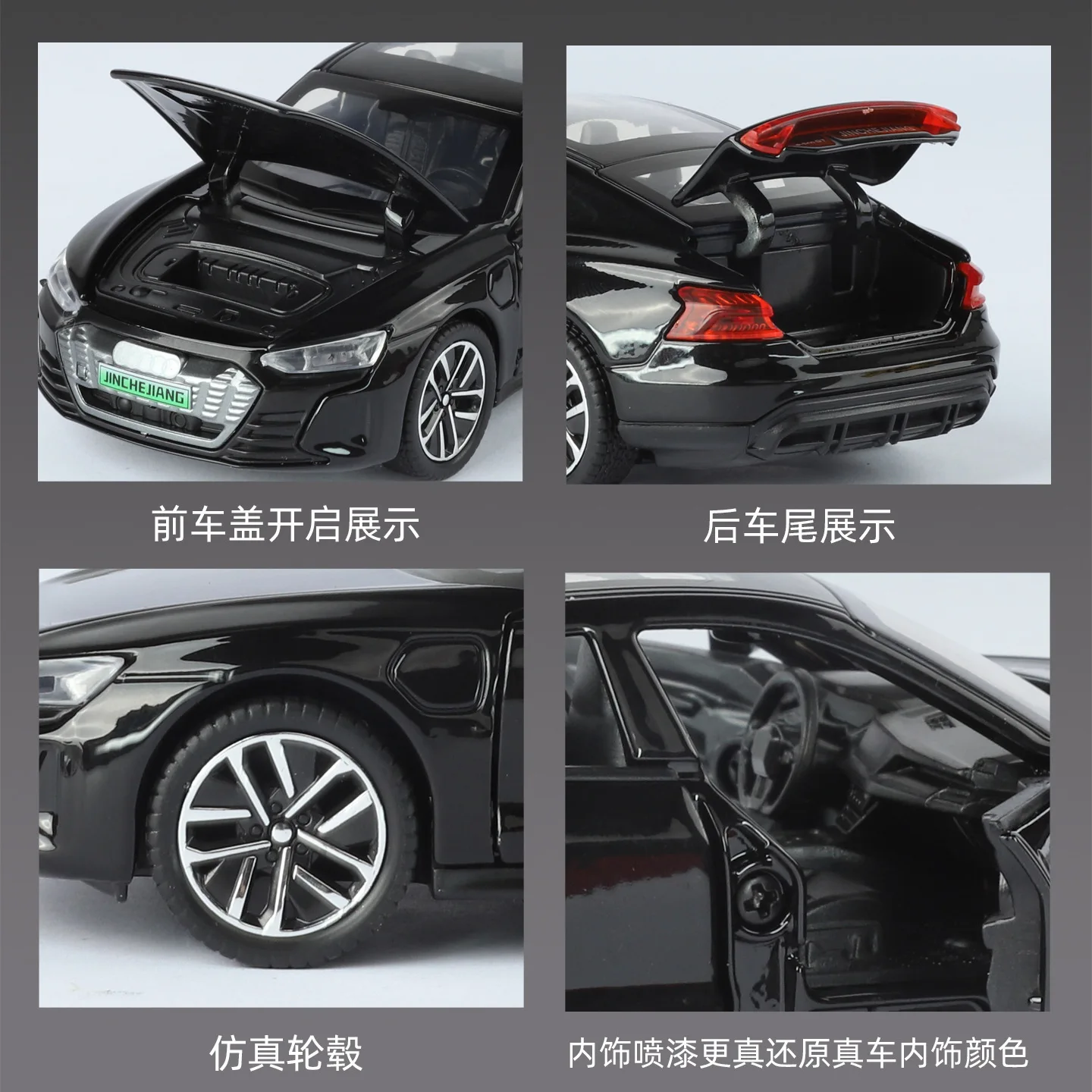 1:32 Audi GT Alloy Car Model with Sound Light 4 1:32 Audi GT Alloy Car Model with Sound Light - Image 4