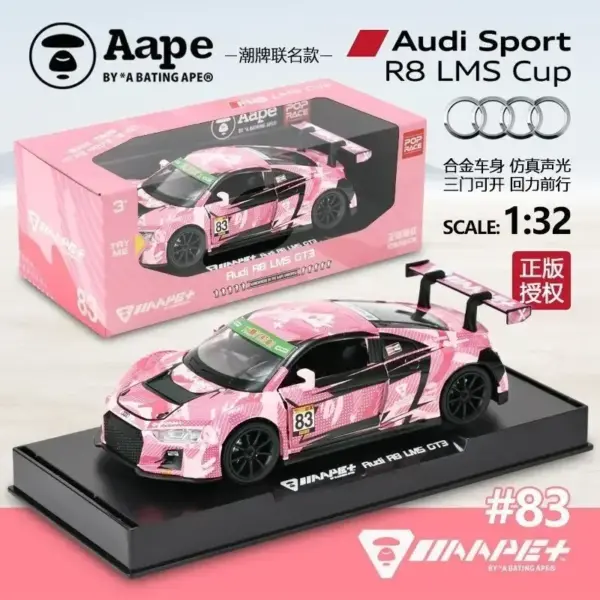 Makeda 1/32 Audi R8LMS GT3 Collector Model - Image 7
