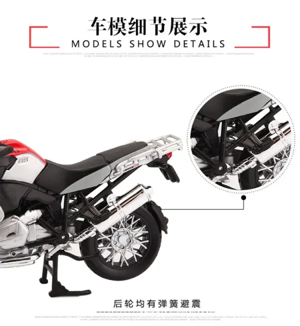 Maisto 1:12 Kawasaki H2R Alloy Motorcycle Model - Image 39