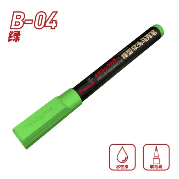 Hobby MIO M01-M13 Water-Based Paint Pens Set - Image 21