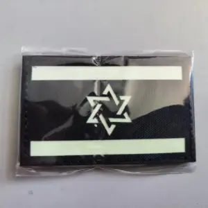 Israel Flag Embroidered Tactical Patch 35 S1e60bfea43ac4049899f3a1363f1b176X