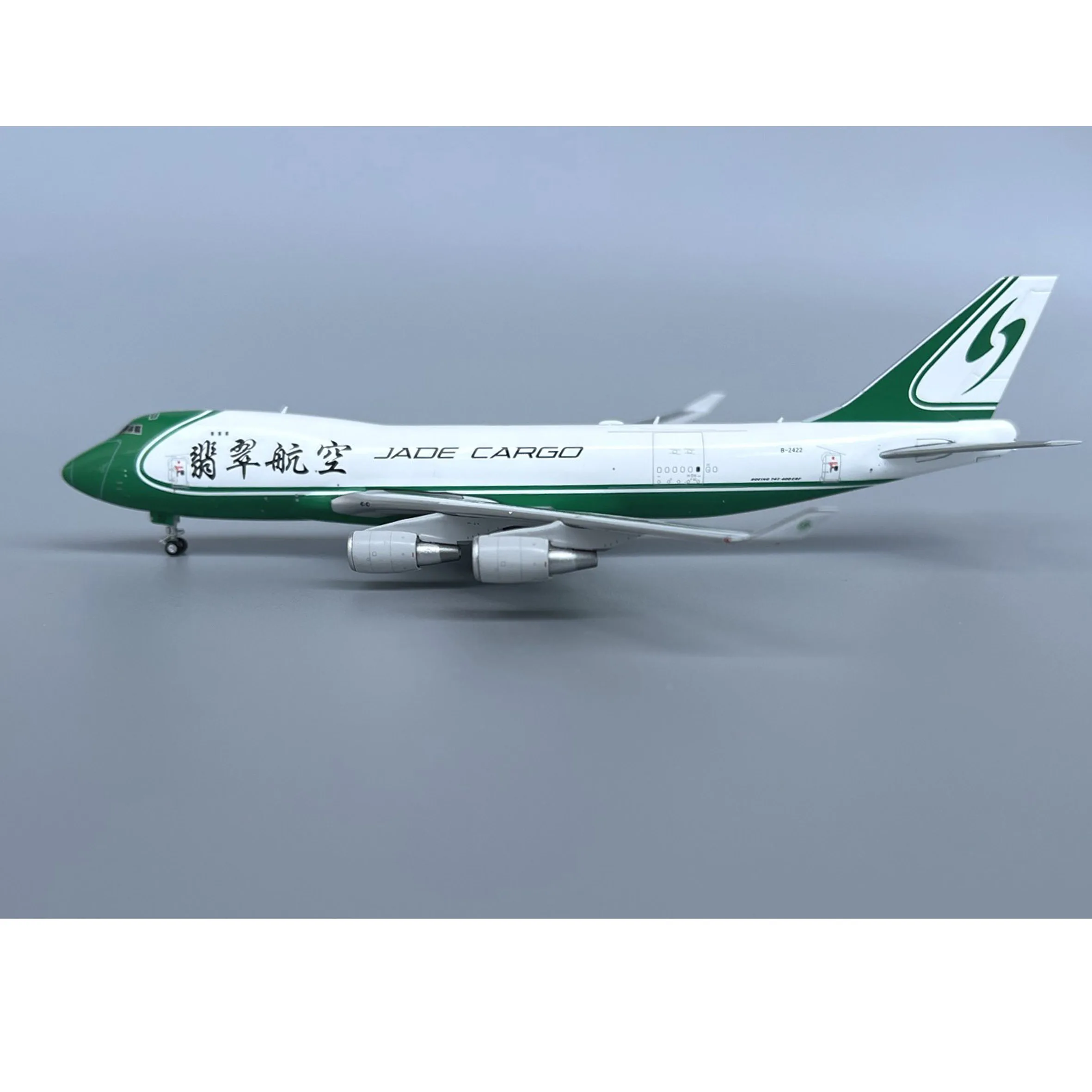 1:400 Jade Cargo B747-400ERF Model Aircraft 4 1:400 Jade Cargo B747-400ERF Model Aircraft - Image 4